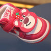 KEK NK Style Strawberry  Bear Face Dark Pink Shoes 13610