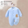 TW Dino Baby Warm & Soft Light Blue Romper 11992