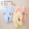 TW Dino Baby Warm & Soft Light Blue Romper 11992