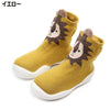 CN fashion Lion  Mustard Silicon  Grip Sole Socks 13630