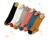 RBIB Hanging Carrot Teal Long Socks 13928