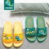 AFN Green Dino Yellow Slippers 3268