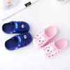 HFN Cat Face Navy Blue Slippers 3270